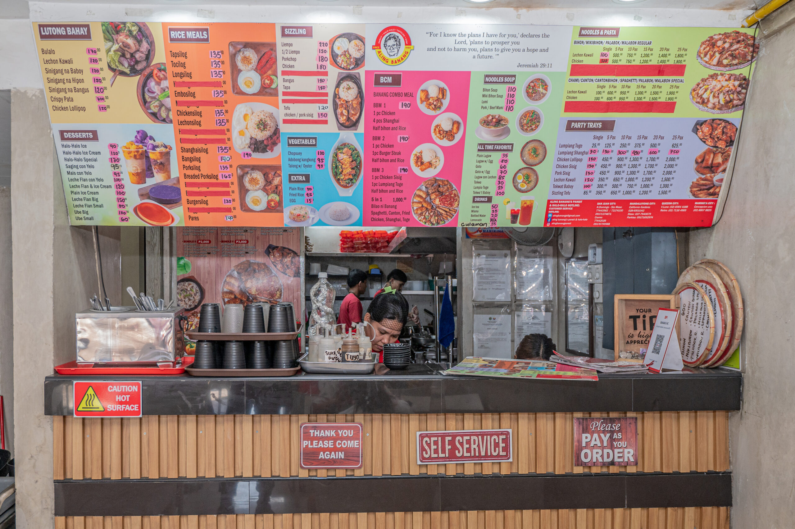 BANANG MARIKINA-2792